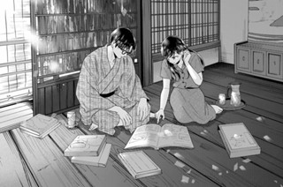 第四十九話 （1） 표지