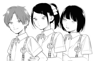 第16話 おかあさん 표지
