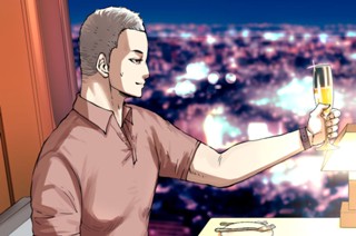 第１２話 秘密のデート 표지