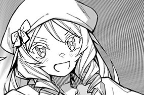 第３話 winwinな関係 표지