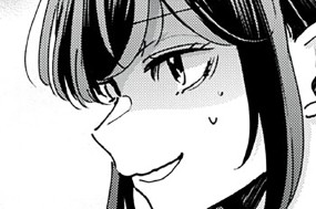 第８９話 そう言って頂けると…嬉しいです… 표지