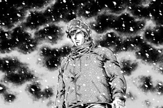 第２７３話 雪山にて（後編） 표지