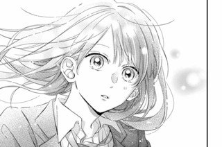 Ｓａｉｓｏｎ１ はじまりの、春（４） 표지