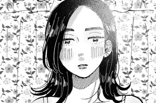 第3話 (1) 표지