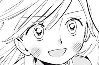 第１１話 すっかり遠くに 표지