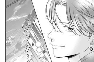 ＶＯＬ．００６ はしりだす（４） 표지