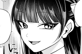 第46話 これは流れが来てるかもしれない(後編)(1) 표지