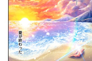 62話 木曜日はあなたのもの（4） 표지