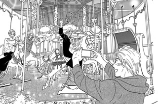 第63話 不審とスキャンダル（1） 표지