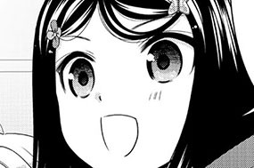 【第105話】 武装少女［その1］ 표지