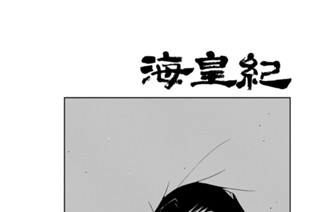 第１２５話 （１） 표지
