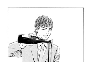 ＃２０９ 再会のときは放課後のグラウンドで 표지
