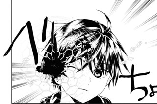 第31話 (2) 표지
