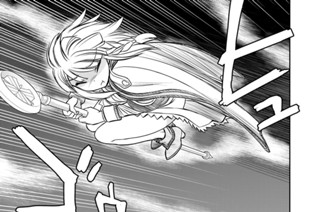 第９５話 聖女の超爆撃 표지