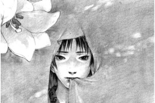 第六十四幕 風盗人（かざぬすっと） 표지