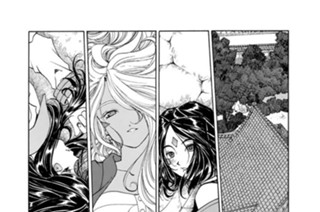 chapter198 捕まるかっ?捕まるかっ! 표지