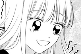 ＃３３ 月華高校１年Ａ組（４） 표지
