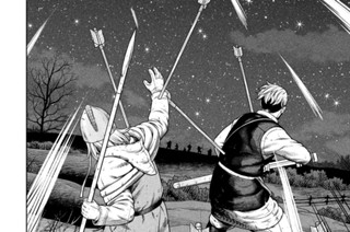 第２０９話 千年航路⑱ 표지
