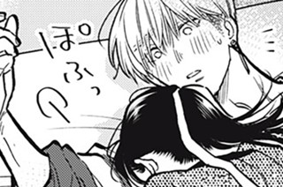 第２５話 ホテルで敗北 표지