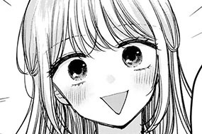 第５８話 土尻先生とあざとライバル♥ 표지