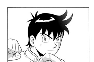 第８３話 猛追 표지
