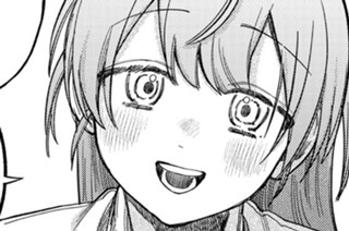 第３３話 夏休みのスピカ④ 표지