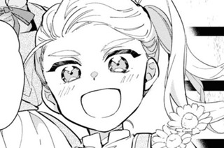 第3話 (後編)(1) 표지