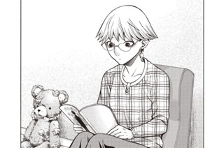 第１８話 見えてるつもり（前編） 표지