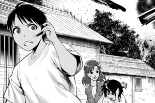 71화 ＯＰＥＲＡＴＩＯＮ＿０７１ 第７１話 爆撃 표지