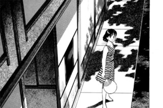 第85話 龍錦の素顔 표지