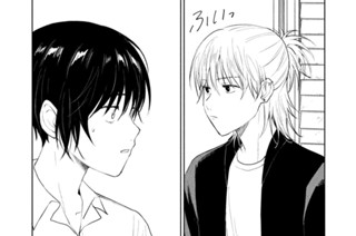 第３３話 「泥沼」 표지