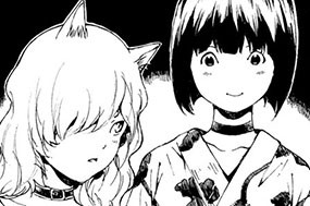 第２３話 花火に猫又 표지