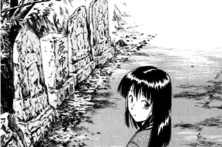 ＃7 モクリコクリ 표지