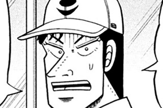 第１３７話 「本心」 표지