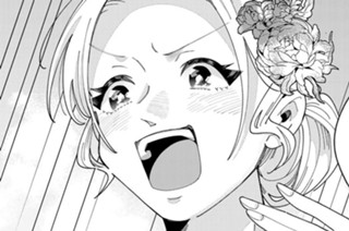 第１０話② 優しい人 표지