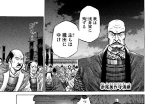 ＶＯＬ．１３４ 花弁 표지