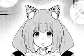 【第113話】 王都に行ってみる（再）Ⅱ前編 표지