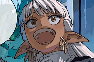 第９話 また知りたくなる① 표지