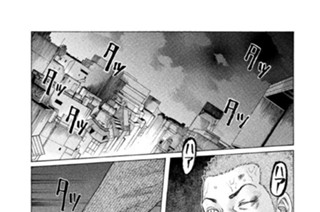 第１３７話 統率 표지