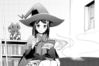第１２話 ミツハと魚とおかしなお客 표지