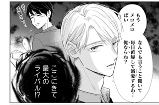 ＥＰＩＳＯＤＥ４０（２） 표지