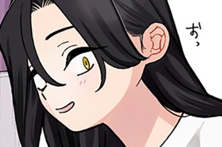 第２１話 電波に乗る男 표지