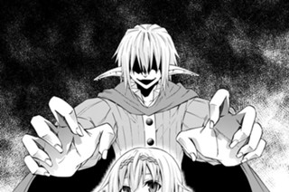 第１６話 戦争を回避してみるⅠ 표지