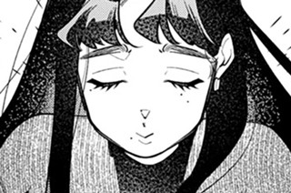 １１話 あたしだけに全部教えて（１） 표지