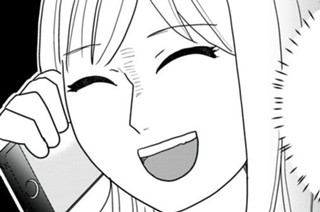 第１０２話 負の連鎖は止まらない 표지