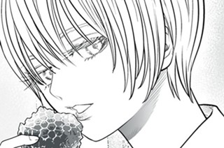 ＃５６ 集団威嚇（後編） 표지