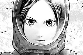 ［第４４話］ 표지