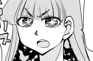 第８０話 倉石さんの家庭の事情② 표지