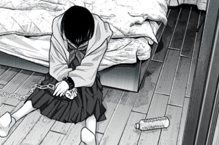 第１３話 脱出の機会 표지