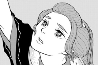第１３話 표지